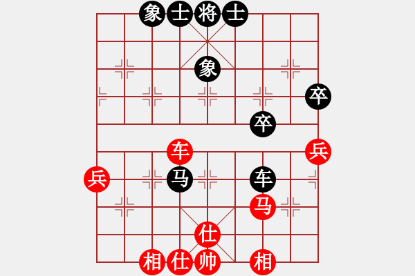 象棋棋譜圖片：李濤[業(yè)9-1]先和張輔軍[業(yè)9-1]絕對打擊天天象棋內(nèi)心…一盤棋9-1被讓三先，學(xué)陳柳剛讓劉亞南下 - 步數(shù)：60 