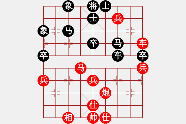 象棋棋譜圖片：天下第一庫(kù)(7段)-勝-小麻雀(9段) - 步數(shù)：67 