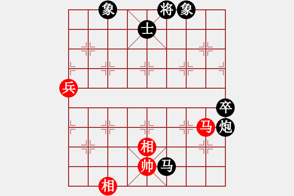 象棋棋譜圖片：仙人指路（黑勝） - 步數(shù)：110 