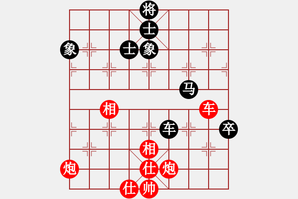 象棋棋譜圖片：獨(dú)火星孔亮(人王)-和-一眼八步(9段)五七炮互進(jìn)三兵對屏風(fēng)馬邊卒右馬外盤河 紅左橫車對黑兌邊卒 - 步數(shù)：110 