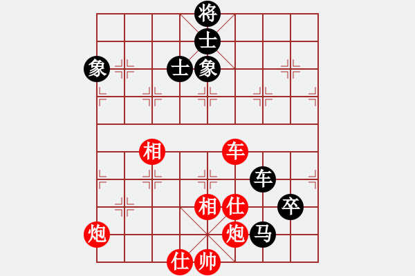 象棋棋譜圖片：獨(dú)火星孔亮(人王)-和-一眼八步(9段)五七炮互進(jìn)三兵對屏風(fēng)馬邊卒右馬外盤河 紅左橫車對黑兌邊卒 - 步數(shù)：120 