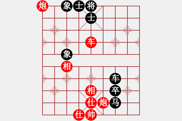 象棋棋譜圖片：獨(dú)火星孔亮(人王)-和-一眼八步(9段)五七炮互進(jìn)三兵對屏風(fēng)馬邊卒右馬外盤河 紅左橫車對黑兌邊卒 - 步數(shù)：130 