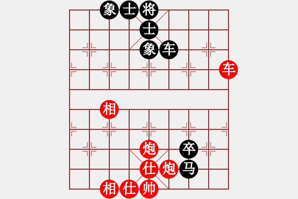 象棋棋譜圖片：獨(dú)火星孔亮(人王)-和-一眼八步(9段)五七炮互進(jìn)三兵對屏風(fēng)馬邊卒右馬外盤河 紅左橫車對黑兌邊卒 - 步數(shù)：140 