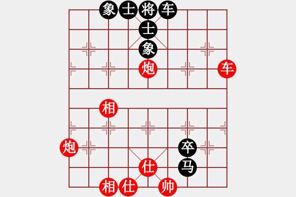 象棋棋譜圖片：獨(dú)火星孔亮(人王)-和-一眼八步(9段)五七炮互進(jìn)三兵對屏風(fēng)馬邊卒右馬外盤河 紅左橫車對黑兌邊卒 - 步數(shù)：150 