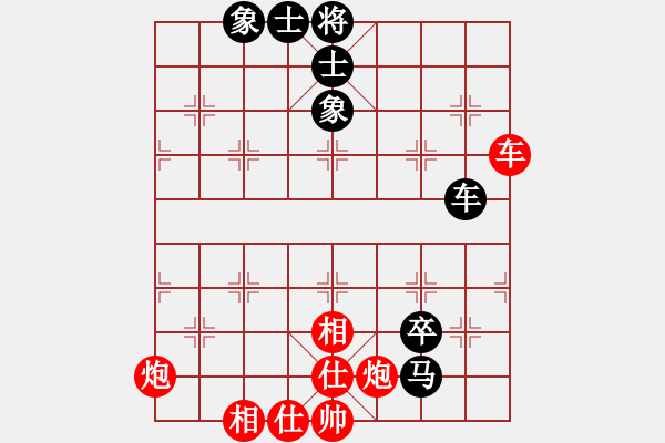 象棋棋譜圖片：獨(dú)火星孔亮(人王)-和-一眼八步(9段)五七炮互進(jìn)三兵對屏風(fēng)馬邊卒右馬外盤河 紅左橫車對黑兌邊卒 - 步數(shù)：160 