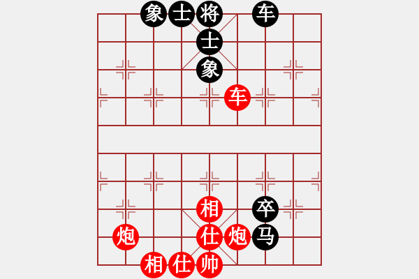 象棋棋譜圖片：獨(dú)火星孔亮(人王)-和-一眼八步(9段)五七炮互進(jìn)三兵對屏風(fēng)馬邊卒右馬外盤河 紅左橫車對黑兌邊卒 - 步數(shù)：170 