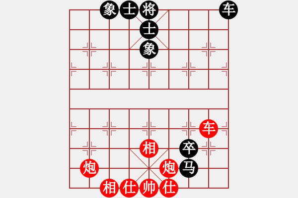 象棋棋譜圖片：獨(dú)火星孔亮(人王)-和-一眼八步(9段)五七炮互進(jìn)三兵對屏風(fēng)馬邊卒右馬外盤河 紅左橫車對黑兌邊卒 - 步數(shù)：180 