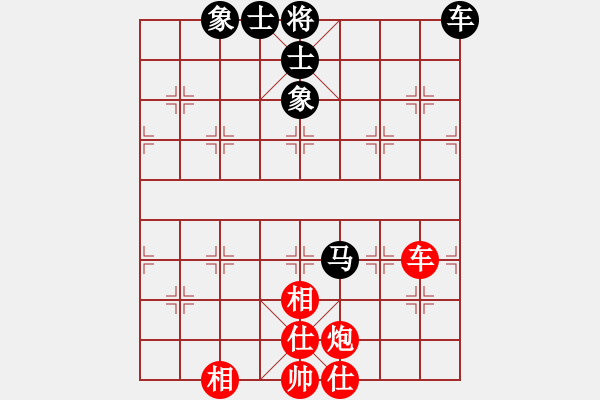 象棋棋譜圖片：獨(dú)火星孔亮(人王)-和-一眼八步(9段)五七炮互進(jìn)三兵對屏風(fēng)馬邊卒右馬外盤河 紅左橫車對黑兌邊卒 - 步數(shù)：187 