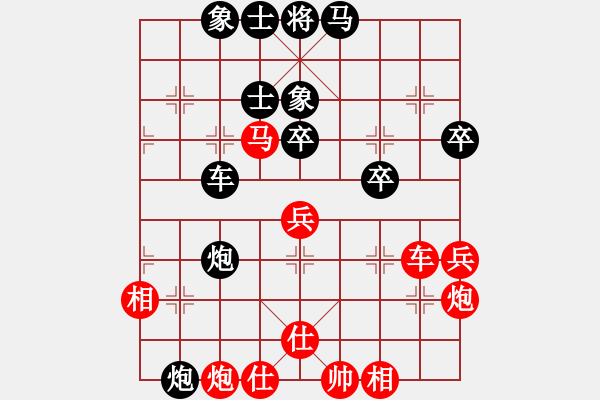 象棋棋譜圖片：獨(dú)火星孔亮(人王)-和-一眼八步(9段)五七炮互進(jìn)三兵對屏風(fēng)馬邊卒右馬外盤河 紅左橫車對黑兌邊卒 - 步數(shù)：60 