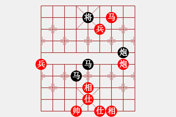 象棋棋谱图片：潘振波 先和 王天一 - 步数：130 