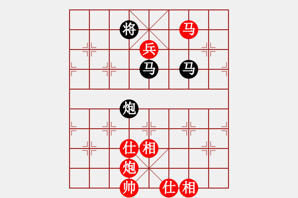 象棋棋谱图片：潘振波 先和 王天一 - 步数：152 