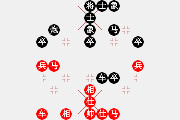 象棋棋譜圖片：mzjlhhl[紅先負(fù)] -VS- 贏一盤實(shí)在難[黑] 中炮右橫車對(duì)屏風(fēng)馬 - 步數(shù)：50 