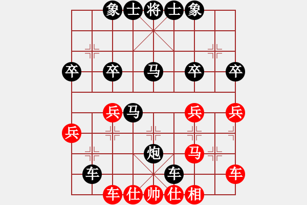 象棋棋譜圖片：唐英銘先負(fù)甄永強(qiáng)2 - 步數(shù)：40 