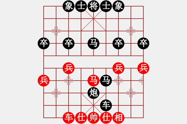 象棋棋譜圖片：唐英銘先負(fù)甄永強(qiáng)2 - 步數(shù)：44 