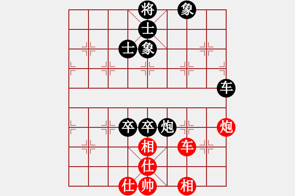 象棋棋譜圖片：中炮過河車左邊馬對(duì)屏風(fēng)馬左馬盤河  火螞蟻(9段)-負(fù)-三十八度五(6段) - 步數(shù)：120 