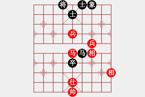 象棋棋譜圖片：泥馬江南龍(天帝)-和-閃電戰(zhàn)(日帥) - 步數(shù)：120 