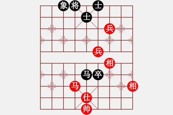 象棋棋譜圖片：泥馬江南龍(天帝)-和-閃電戰(zhàn)(日帥) - 步數(shù)：130 