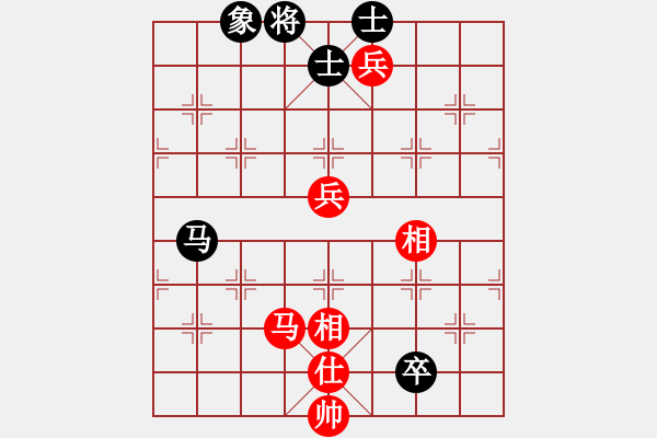 象棋棋譜圖片：泥馬江南龍(天帝)-和-閃電戰(zhàn)(日帥) - 步數(shù)：140 