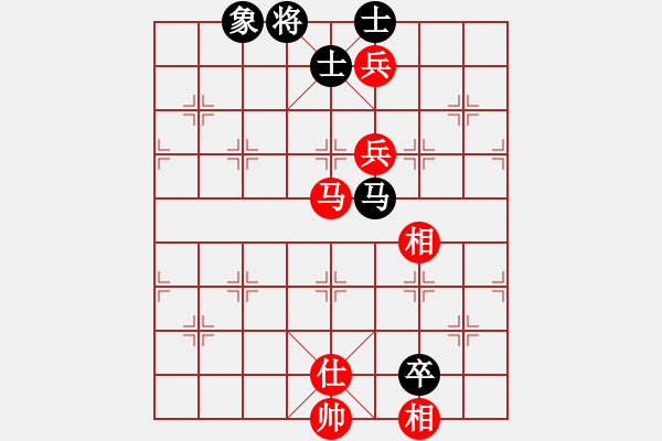 象棋棋譜圖片：泥馬江南龍(天帝)-和-閃電戰(zhàn)(日帥) - 步數(shù)：150 