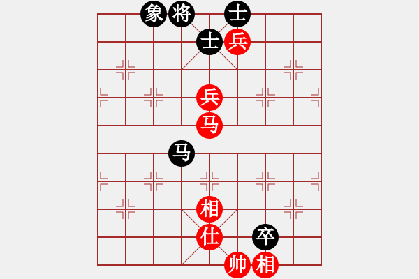 象棋棋譜圖片：泥馬江南龍(天帝)-和-閃電戰(zhàn)(日帥) - 步數(shù)：160 