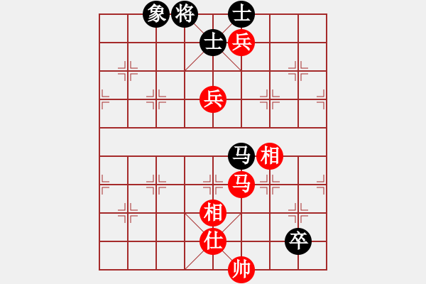 象棋棋譜圖片：泥馬江南龍(天帝)-和-閃電戰(zhàn)(日帥) - 步數(shù)：170 