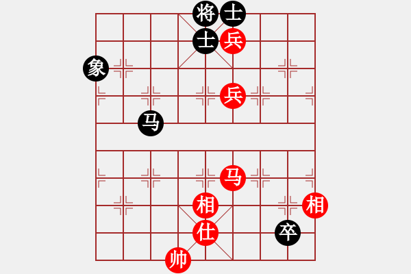 象棋棋譜圖片：泥馬江南龍(天帝)-和-閃電戰(zhàn)(日帥) - 步數(shù)：190 