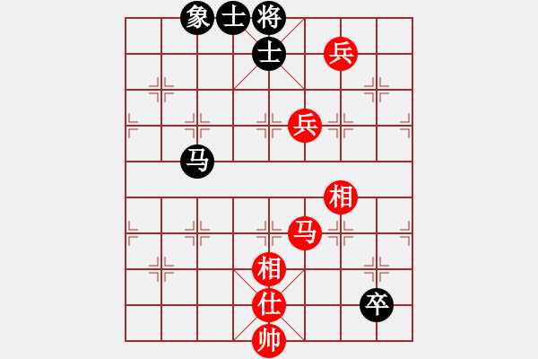 象棋棋譜圖片：泥馬江南龍(天帝)-和-閃電戰(zhàn)(日帥) - 步數(shù)：200 