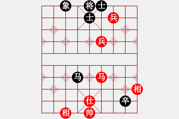 象棋棋譜圖片：泥馬江南龍(天帝)-和-閃電戰(zhàn)(日帥) - 步數(shù)：207 