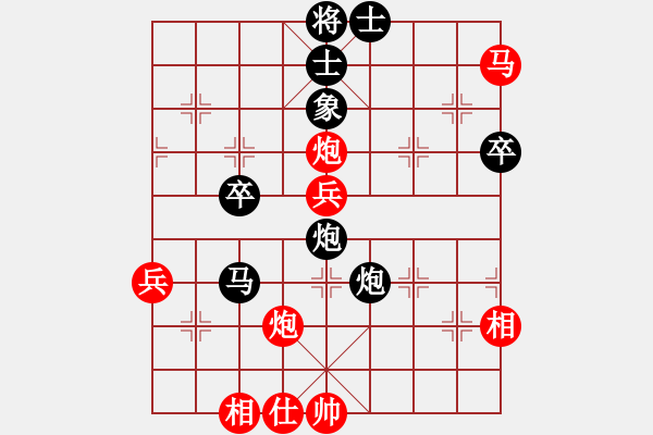 象棋棋譜圖片：泥馬江南龍(天帝)-和-閃電戰(zhàn)(日帥) - 步數(shù)：60 