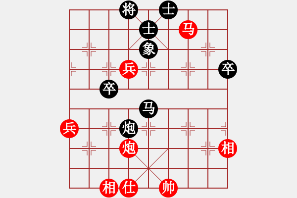 象棋棋譜圖片：泥馬江南龍(天帝)-和-閃電戰(zhàn)(日帥) - 步數(shù)：70 