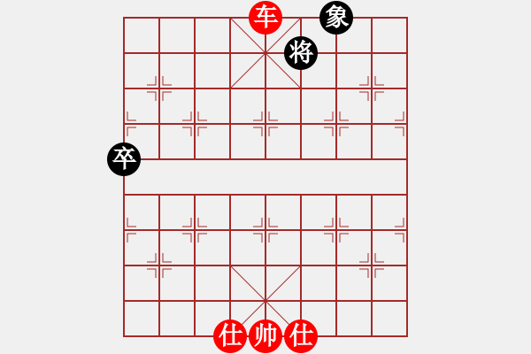 象棋棋譜圖片：棋局-24C3 n36r - 步數(shù)：100 