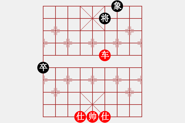 象棋棋譜圖片：棋局-24C3 n36r - 步數(shù)：103 