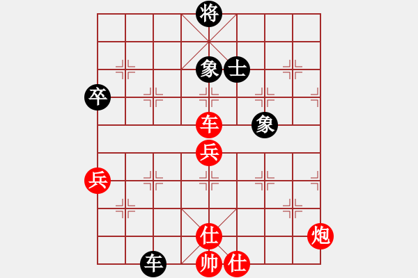 象棋棋譜圖片：棋局-24C3 n36r - 步數(shù)：30 