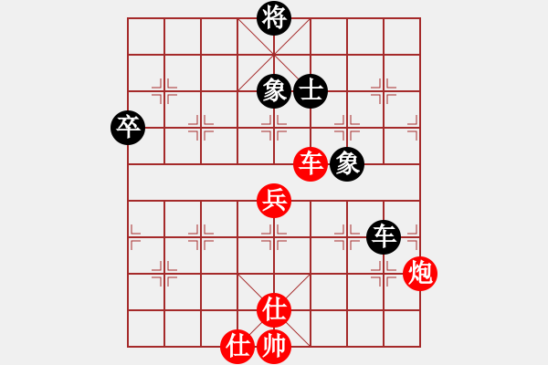 象棋棋譜圖片：棋局-24C3 n36r - 步數(shù)：40 