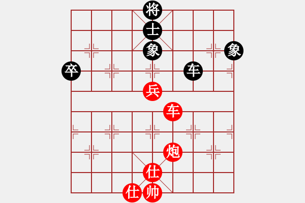 象棋棋譜圖片：棋局-24C3 n36r - 步數(shù)：50 