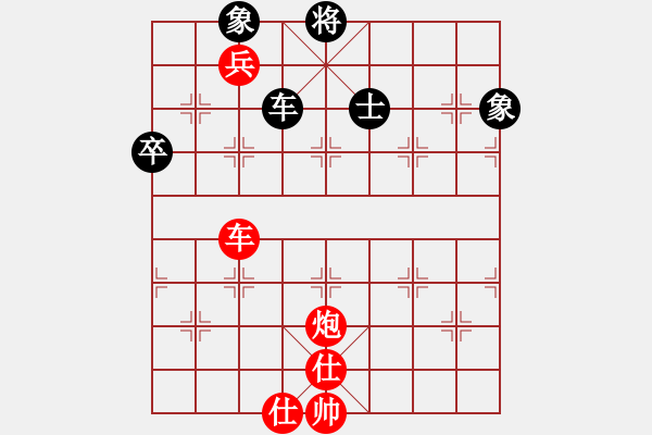 象棋棋譜圖片：棋局-24C3 n36r - 步數(shù)：70 