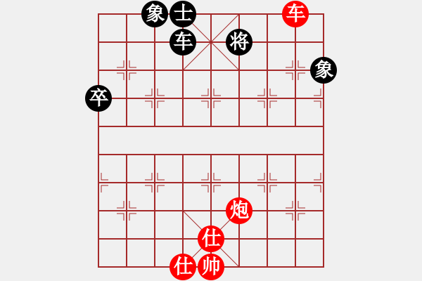 象棋棋譜圖片：棋局-24C3 n36r - 步數(shù)：80 