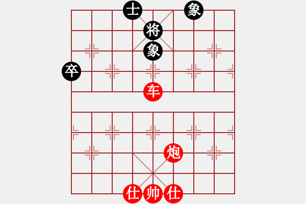 象棋棋譜圖片：棋局-24C3 n36r - 步數(shù)：90 