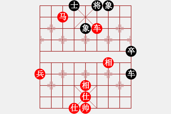 象棋棋譜圖片：葬心紅勝娛樂(lè)馬后跑【仙人指路對(duì)中炮】 - 步數(shù)：77 