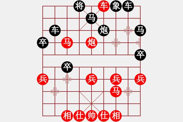 象棋棋譜圖片：徒步19手速勝老怪 - 步數(shù)：37 