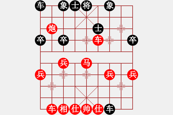 象棋棋譜圖片：‖棋家軍‖皎月[2739506104] -VS- 沉默的羔羊[237779489] - 步數(shù)：40 