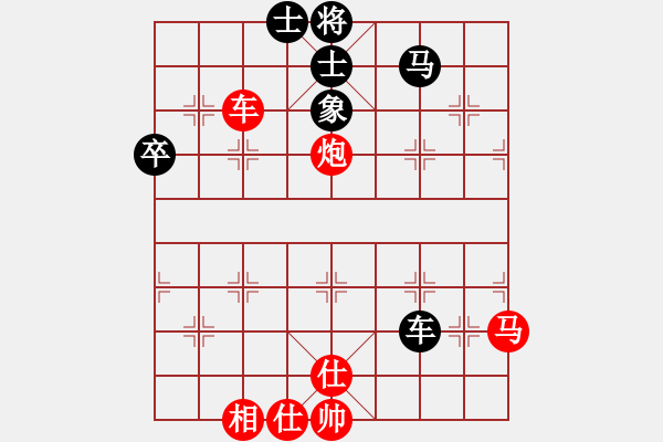 象棋棋谱图片：风雅谷主(人王)-和-疯人渡水(月将) - 步数：60 