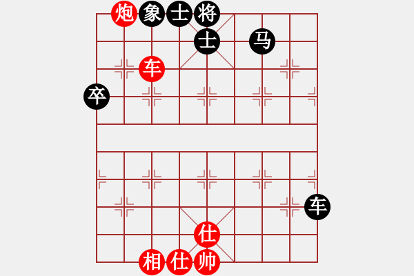 象棋棋谱图片：风雅谷主(人王)-和-疯人渡水(月将) - 步数：64 