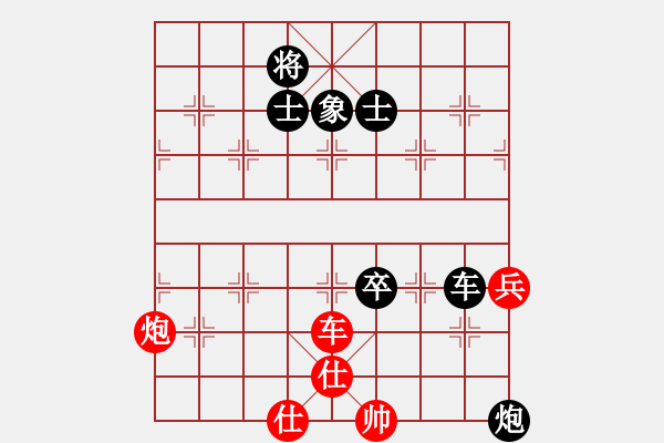 象棋棋譜圖片：［大鴻］無(wú)敵[紅] -VS- 智貂蟬之妹妹[黑] - 步數(shù)：120 