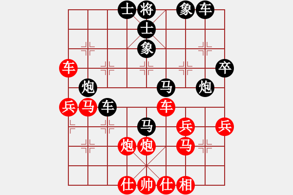 象棋棋譜圖片： 五七炮不挺兵對(duì)屏風(fēng)馬進(jìn)７卒 紅左直車對(duì)黑右直車右炮巡河[黑沖3卒對(duì)紅退車騎河]w3d - 步數(shù)：40 