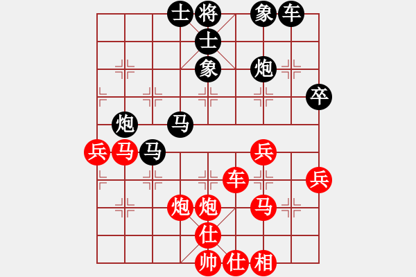 象棋棋譜圖片： 五七炮不挺兵對(duì)屏風(fēng)馬進(jìn)７卒 紅左直車對(duì)黑右直車右炮巡河[黑沖3卒對(duì)紅退車騎河]w3d - 步數(shù)：50 