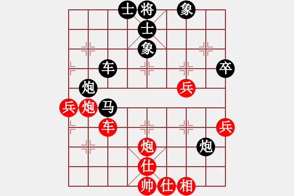 象棋棋譜圖片： 五七炮不挺兵對(duì)屏風(fēng)馬進(jìn)７卒 紅左直車對(duì)黑右直車右炮巡河[黑沖3卒對(duì)紅退車騎河]w3d - 步數(shù)：60 