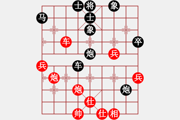 象棋棋譜圖片： 五七炮不挺兵對(duì)屏風(fēng)馬進(jìn)７卒 紅左直車對(duì)黑右直車右炮巡河[黑沖3卒對(duì)紅退車騎河]w3d - 步數(shù)：70 