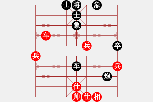 象棋棋譜圖片： 五七炮不挺兵對(duì)屏風(fēng)馬進(jìn)７卒 紅左直車對(duì)黑右直車右炮巡河[黑沖3卒對(duì)紅退車騎河]w3d - 步數(shù)：84 