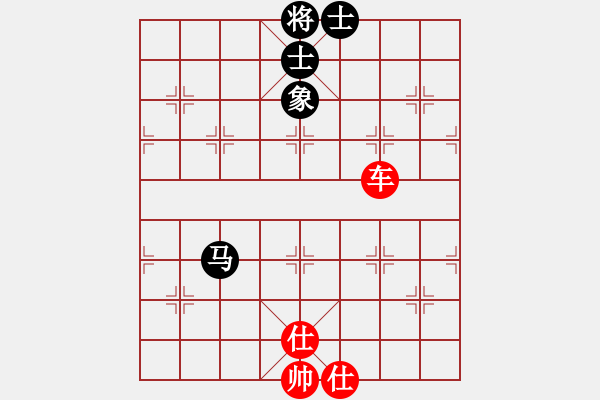 象棋棋谱图片：杨晓平 先和 陈柳刚 - 步数：77 